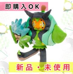 オーガポン ぬいぐるみ みどりのめん ポケモンセンターオリジナル Amazon.co.jp: ポケモンセンターオリジナル ぬいぐるみ