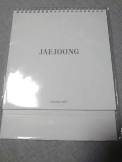 ジェジュン JAEJOONG MONDAY PARTY トレカ 3枚セット Amazon.co.jp: JYJ HERO ジェジュン グッズ フォトメッセージ