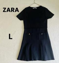 ZARA ザラ ボックスプリーツ ニット ミニワンピース - メルカリ
