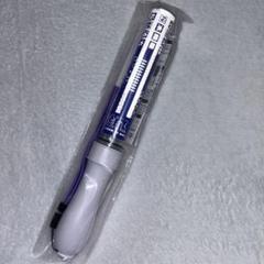 吉澤要人 ペンライト ver.3 未開封・未使用 - メルカリ