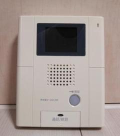 2025年最新】gam-2mkの人気アイテム - メルカリ