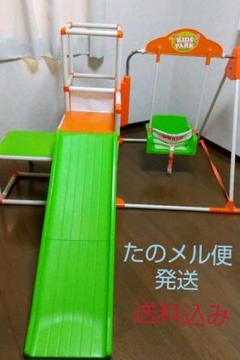 ジャングルジム 室内 野中の中古/未使用品 - メルカリ ジャングルジム 室内 野中の中古/未使用品 - メルカリ