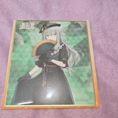 プロセカ 草薙寧々 VoI48B