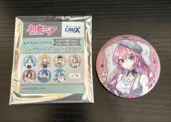 初音ミク 巡音ルカ マルイ 井口病院 缶バッジ　うさぎ 初音ミク 巡音ルカ マルイ 井口病院 缶バッジ うさぎ ピンズ