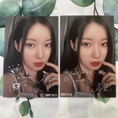 BABYMONSTER ファリタ 台湾 台北 ペンミ VIP 入場者限定 BABYMONSTER ファリタ 台湾 台北 ペンミ VIP 入場者限定 | Shop