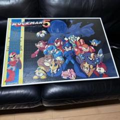ROCKMAN5 ジグソーパズル 1000ピース 完成品 B2 額装済 ROCKMAN5 ジグソーパズル 1000ピース 完成品 B2 額装済 - メルカリ