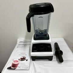 バイタミックス E320 Explorian Blender ホワイト | Costco Japan