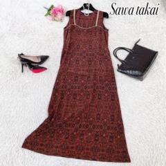 極美品　サワタカイ　RAYDRESS マキシ丈ノースリーブワンピース　総柄 極美品 サワタカイ RAYDRESS マキシ丈ノースリーブワンピース 総