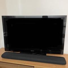 テレビ SONY BRAVIA HX720 KDL-40HX720 KDL-40HX720 | テレビ ブラビア | ソニー