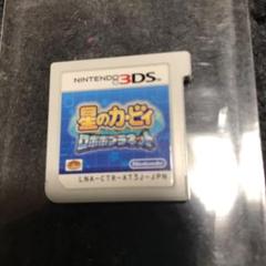 星のカービィ ロボボプラネット 3DS