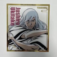 BLEACH WORLD 浮竹十四郎 クリアミニ色紙コレクション - メルカリ