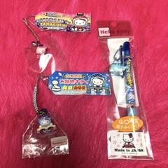 2025年最新】山口県ご当地キティの人気アイテム - メルカリ