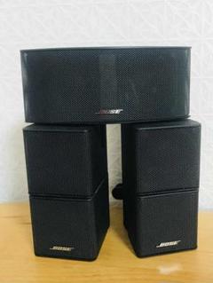 BOSE サテライトスピーカー キューブスピーカー 5個 BOSE ボーズ サテライトスピーカー 5個セット キューブ