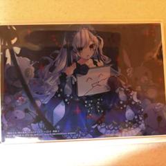 魔法少女ノ魔女裁判 クリエイターズアートブック 表裏 書泉特典アクリルプレート