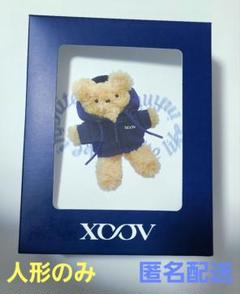 INFINITE ソンヨル ぬいぐるみ 学ラン18cmほど