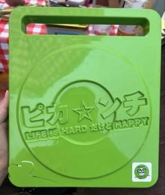 2025年最新】ピカンチ 嵐 初回の人気アイテム - メルカリ