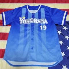 数量限定 新品 ユニフォーム ベイスターズ 山崎康晃選手 復刻版サイン入り L 横浜ベイスターズ 山崎康晃 19 復刻レプリカユニフォーム