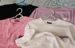 エスピス ESPICE Tシャツ R4G まとめ売り エスピス ESPICE Tシャツ R4G まとめ売り - メルカリ
