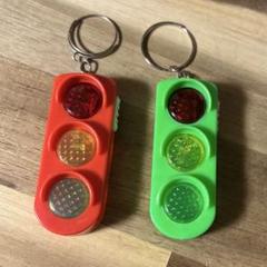 ATMと信号機のキーホルダーセット Amazon.co.jp: [Tuyhnj] 交通信号キーホルダー、クリエイティブ