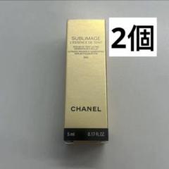 2025年最新】サブリマージュ レサンス ドゥ タン b20の人気