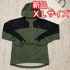 新品 キャロウェイ トラヴィスマシュー ブルゾン 防水撥水 グリーン XLサイズ 新品 キャロウェイ トラヴィスマシュー ブルゾン 防水撥水
