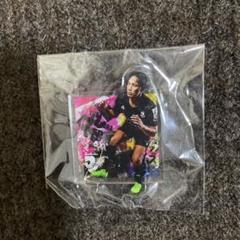リコー　ブラックラムズ東京　佐藤康　選手名入りタオル　BIGアクリルスタンド リコー ブラックラムズ東京 佐藤康 選手名入りタオル BIG