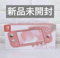 2025年最新】Nintendo Switch lite 本体 ピンクの人気アイテム
