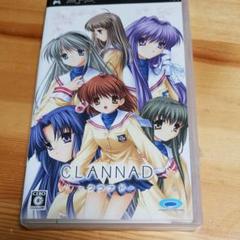 CLANNAD