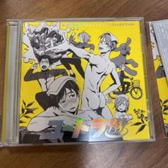 「ユーリ!!! on ICE」オリジナル・サウンドトラックCOLLECTION…