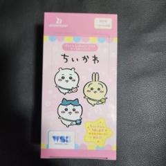 ３箱　新品未開封　シュリンク付　ちいかわ　ヴァイスシュヴァルツ ちいかわ3BOXで1万円‼ヴァイスシュヴァルツブラウブースター