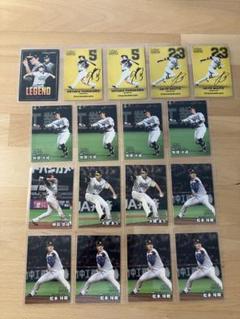 福岡ソフトバンクホークス 2025プロ野球チップスカード 17枚セット