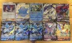 ポケモンカード　まとめ売り