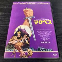 高質 m53729264395_1.jpg?1735120541 コレクション