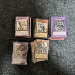 遊戯王まとめ売りD 遊戯王 DD まとめ売り - メルカリ