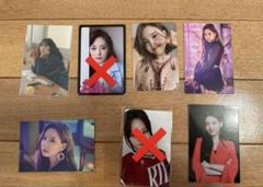 Twiceトレカ