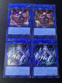 2025年最新】MALICE 遊戯王の人気アイテム - メルカリ