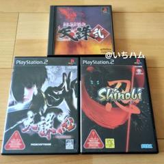 立体忍者活劇 天誅 忍 凱旋、天誅 紅、Shinobiの3本セット　PS1.2