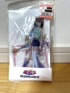 鑑定品 PSA 8連番 】 美品 バンダイ キャラクター 全種 遊戯 杏子