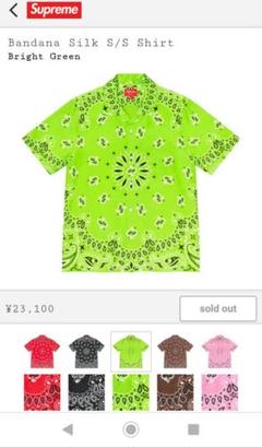 商品説明覧必読 Supreme Bandana Silk S/S Shirt M