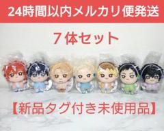 2025年最新】fanfancy ギヴンの人気アイテム - メルカリ