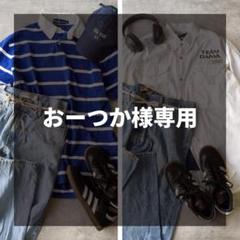 【おーつか】 style book #78トップス単品 #80セット おーつか様専用】 style book #78トップス単品 #80セット - メルカリ
