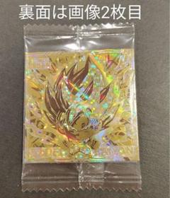 2025年最新】ドラゴンボール シールウエハース wgsの人気