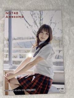 NGT48 生写真 セット 約300枚 NGT48スプリングコンサート2025 ランダム生写真セット - NGT48