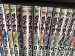 ダイヤのAact2 1巻〜23巻 - メルカリ