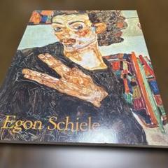 2025年最新】Egon_Schieleの人気アイテム - メルカリ