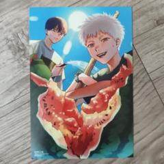 光が死んだ夏 イラストカード リバーシブル