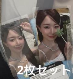 nmixx 台湾 台北 makestar 当選者限定 トレカ へウォン NMIXX ヘウォン FORWARD makestar サイン会 当選限定トレカ