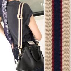 L'Appartement border belt ナチュラル アパルトモン