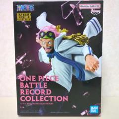 2025年最新】BATTLE RECORD COLLECTION -KOBY-の人気アイテム