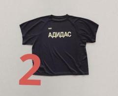 YEEZY X GOSHA BULLY Tshirt サイズ2 Yeezy x Gosha Adidas Womens Jersey T-Shirt Black size 2
